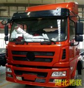 陕汽轩德驾驶室总成