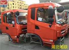 陕汽轩德驾驶室总成