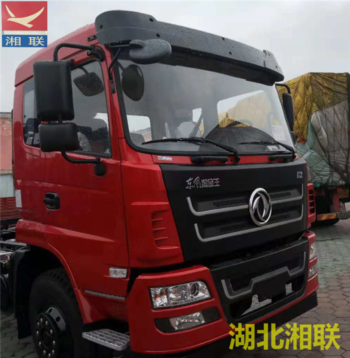 陕汽轩德驾驶室总成