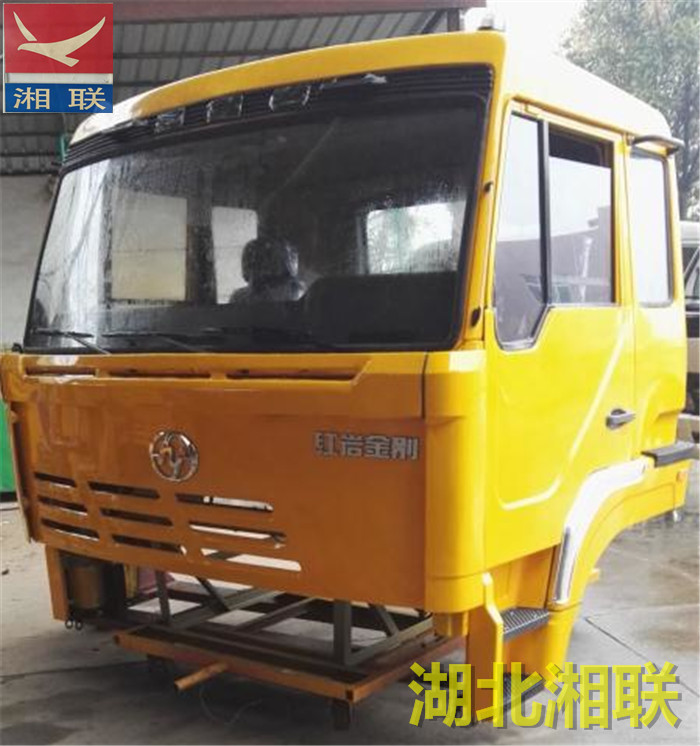 老款红岩金刚驾驶室