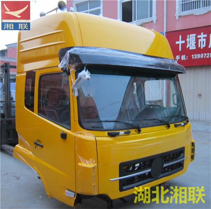 东风天龙驾驶室总成