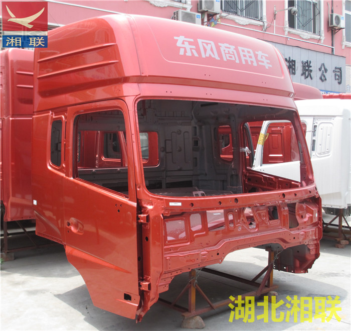 东风天龙驾驶室空壳