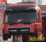 东风天锦驾驶室高顶C1800