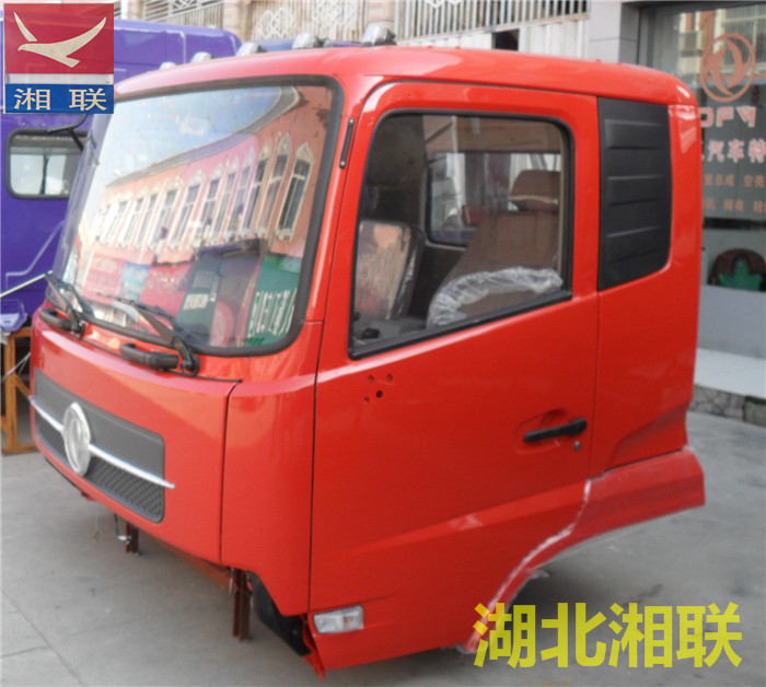 东风天锦驾驶室总成