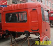 东风大力神驾驶室空壳