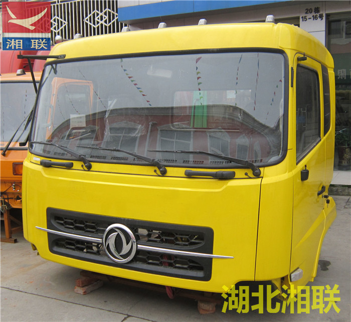 东风大力神驾驶室总成