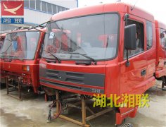 三环昊龙T310驾驶室总成