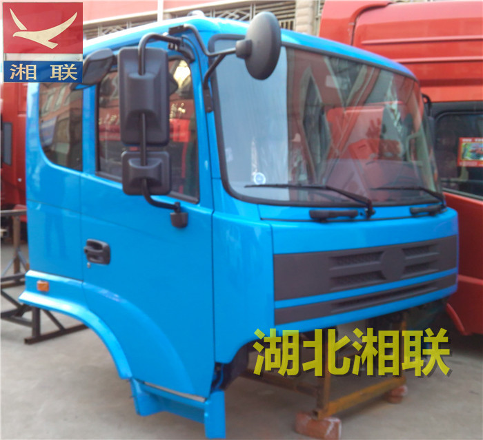 三环T260平顶东风兰驾驶室总成