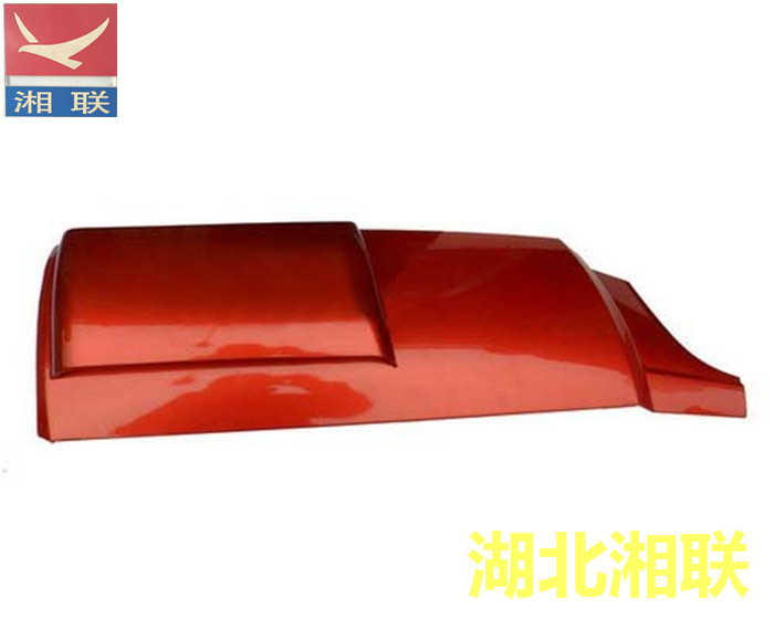 左前围外侧板-带扰流板(珠光钼红)